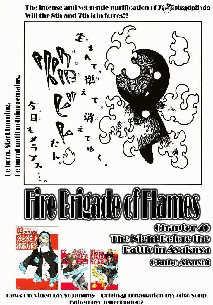 Fire Brigade of Flames Chapter 40 1